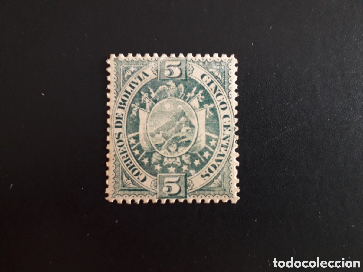 Sellos: BOLIVIA YVERT 41 SELLO SUELTO NUEVO *** 1894 ESCUDOS PEDIDO M&Iacute;NIMO 3&euro;