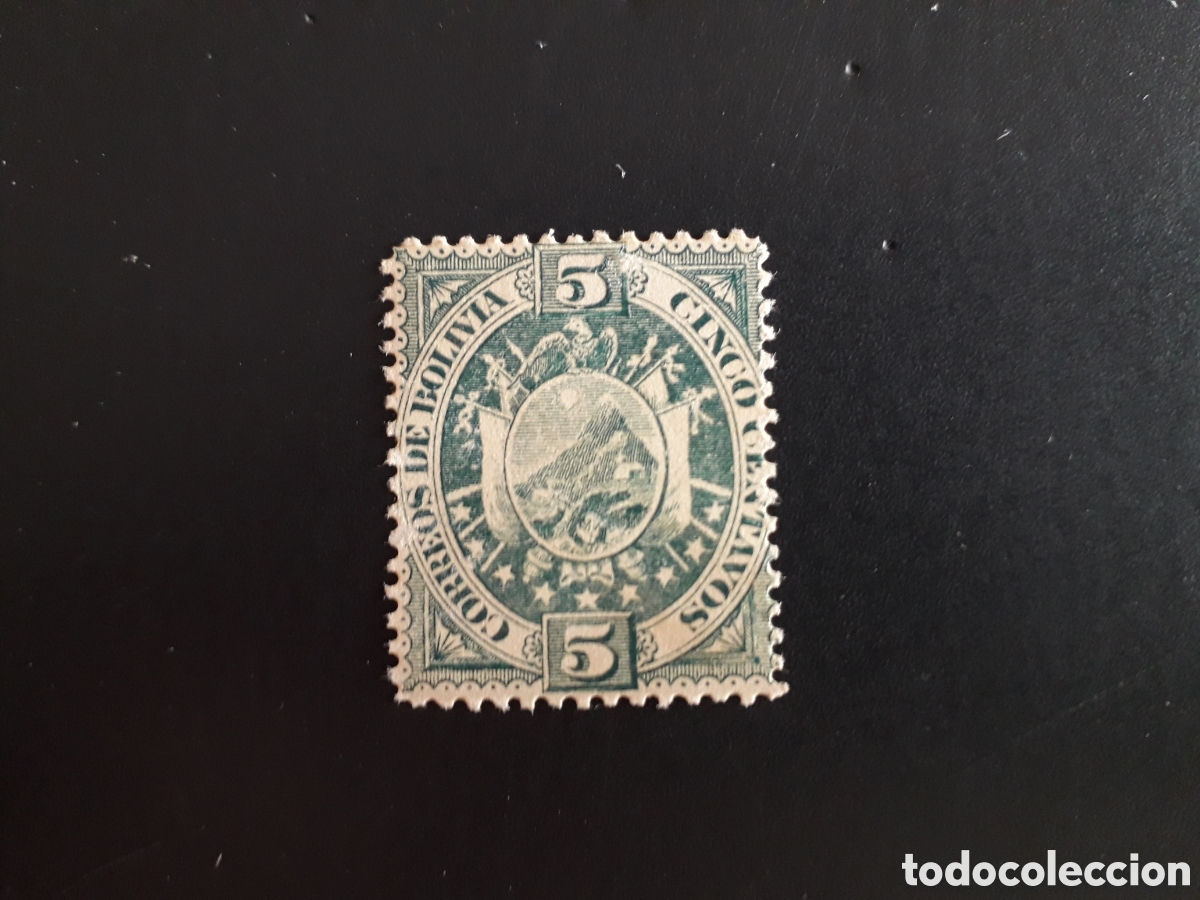 Sellos: BOLIVIA YVERT 41 SELLO SUELTO NUEVO *** 1894 ESCUDOS PEDIDO M&Iacute;NIMO 3&euro;