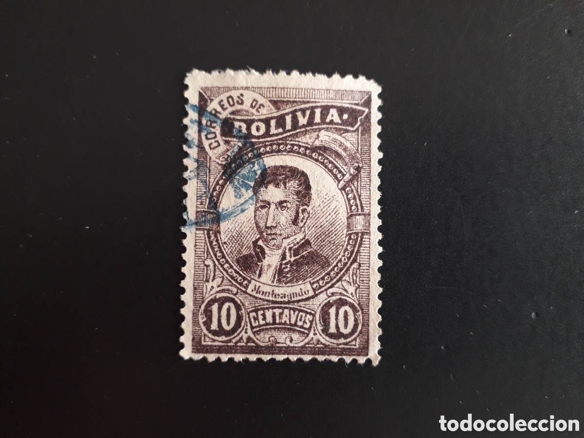 Sellos: BOLIVIA YVERT 49 SELLO SUELTO USADO 1897 BERNARDO MONTEAGUDO PEDIDO M&Iacute;NIMO 3&euro;