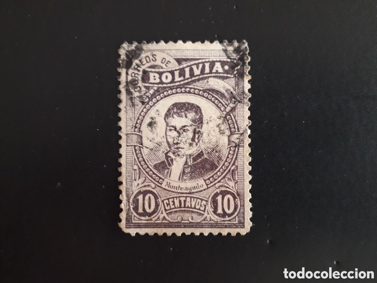 Sellos: BOLIVIA YVERT 49 SELLO SUELTO USADO 1897 BERNARDO MONTEAGUDO PEDIDO M&Iacute;NIMO 3&euro;