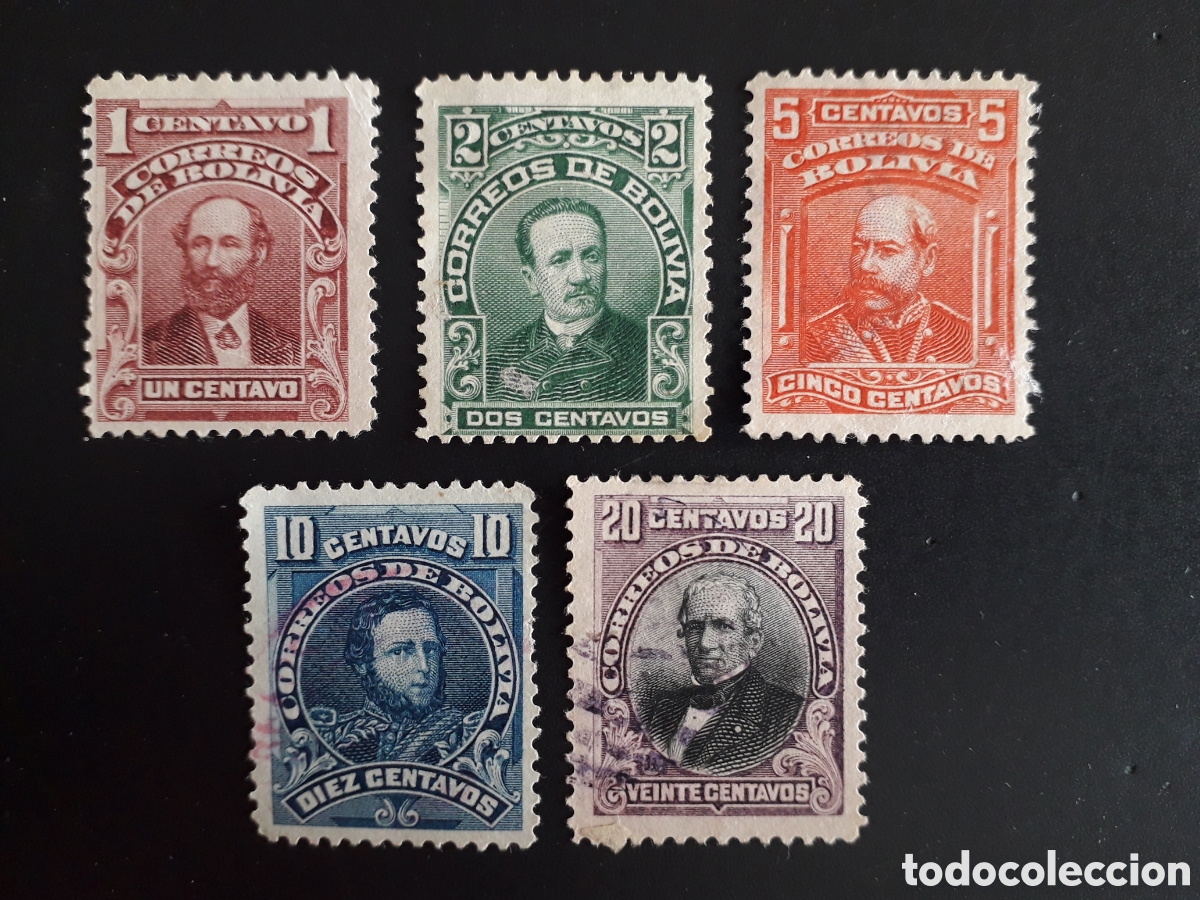 Sellos: BOLIVIA YVERT 67/71 SIN 72 SERIE CORTA USADA 1901-1904 HOMBRES DE ESTADO PEDIDO M&Iacute;NIMO 3&euro;
