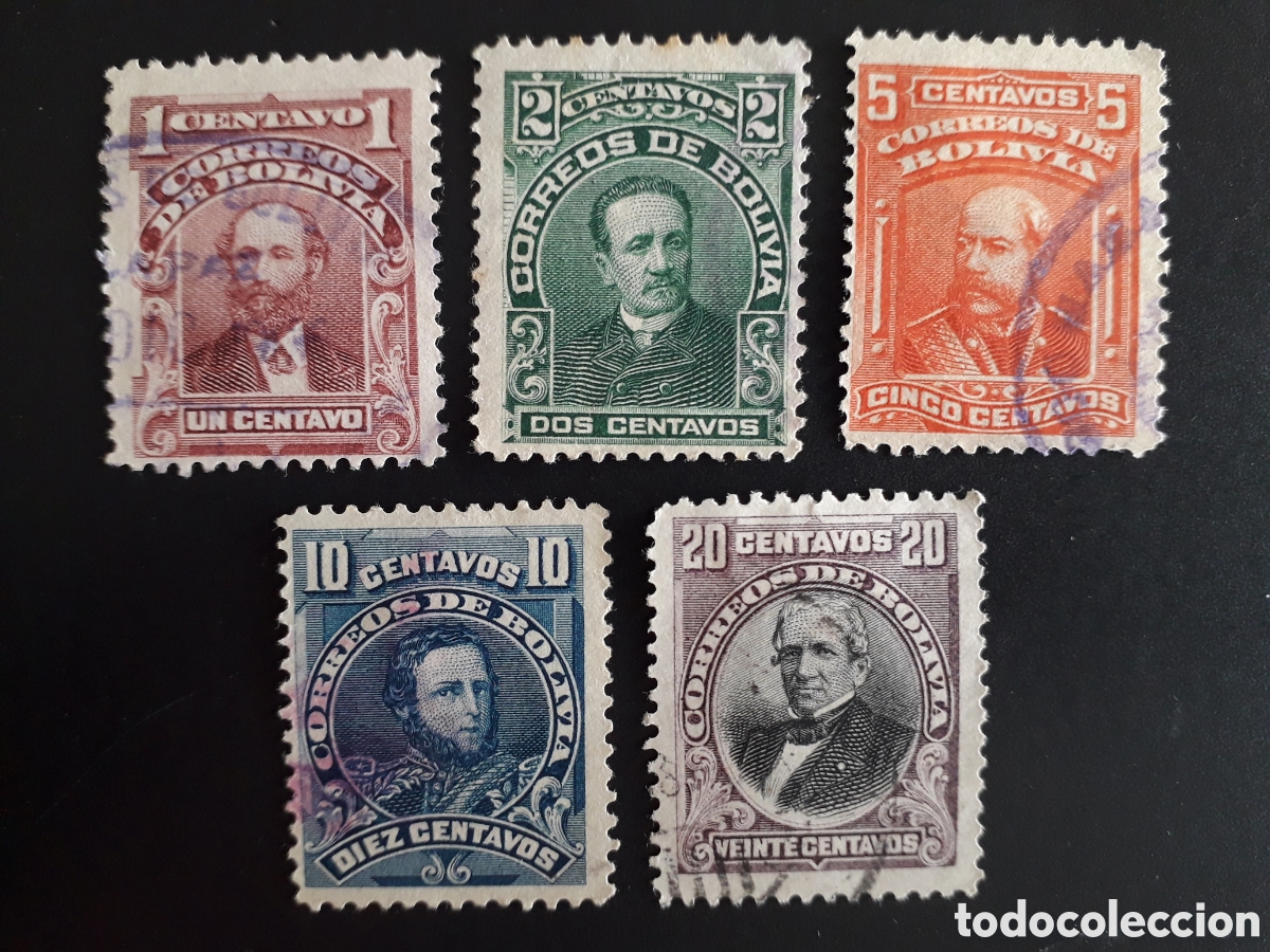 Sellos: BOLIVIA YVERT 67/71 SIN 72 SERIE CORTA USADA 1901-1904 HOMBRES DE ESTADO PEDIDO M&Iacute;NIMO 3&euro;