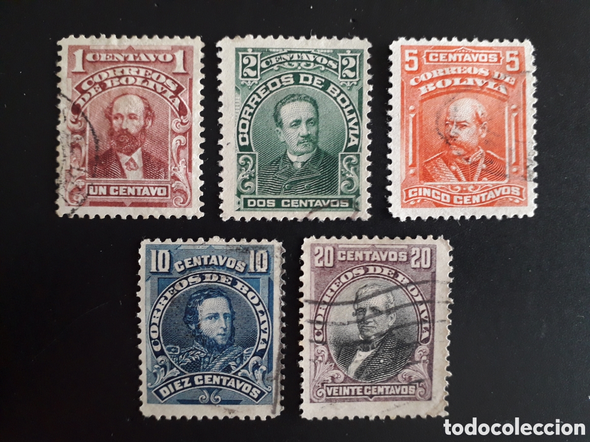 Sellos: BOLIVIA YVERT 67/71 SIN 72 SERIE CORTA USADA 1901-1904 HOMBRES DE ESTADO PEDIDO M&Iacute;NIMO 3&euro;