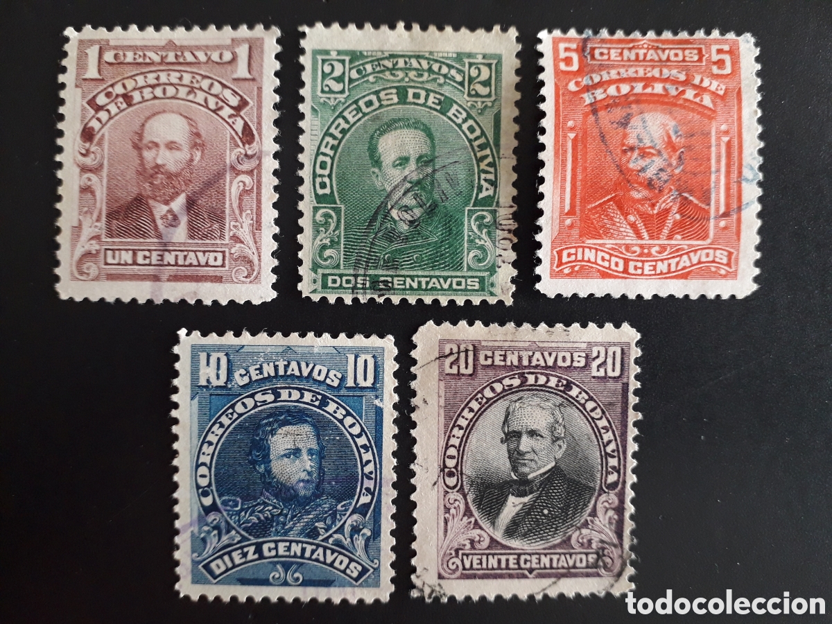 Sellos: BOLIVIA YVERT 67/71 SIN 72 SERIE CORTA USADA 1901-1904 HOMBRES DE ESTADO PEDIDO M&Iacute;NIMO 3&euro;