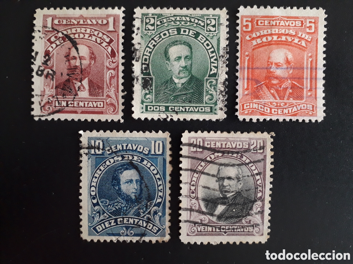 Sellos: BOLIVIA YVERT 67/71 SIN 72 SERIE CORTA USADA 1901-1904 HOMBRES DE ESTADO PEDIDO M&Iacute;NIMO 3&euro;