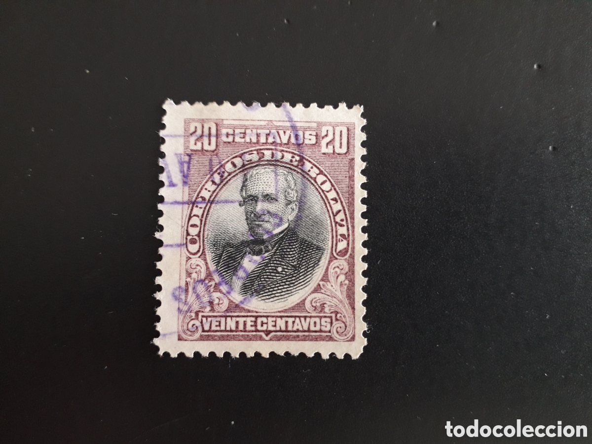 Sellos: BOLIVIA YVERT 71 SELLO SUELTO USADO 1901-1904 HOMBRES DE ESTADO PEDIDO M&Iacute;NIMO 3&euro;
