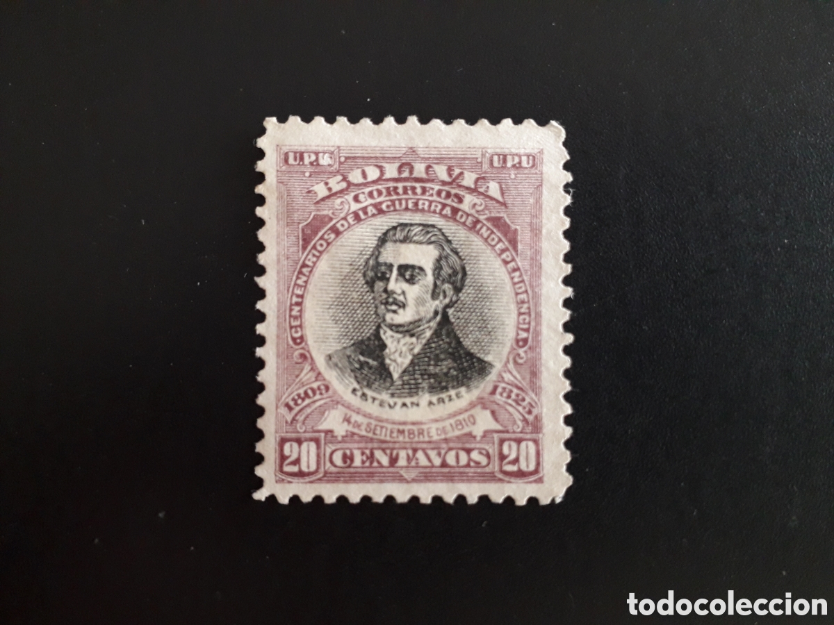 Sellos: BOLIVIA YVERT 83 SELLO SUELTO USADO 1909-1911 PERSONAJES, INDEPENDENCIA PEDIDO M&Iacute;NIMO 3&euro;