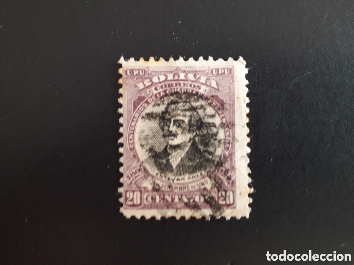 Sellos: BOLIVIA YVERT 83 SELLO SUELTO USADO 1909-1911 PERSONAJES, INDEPENDENCIA PEDIDO M&Iacute;NIMO 3&euro;