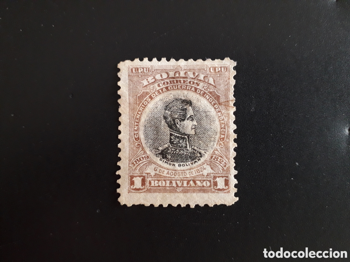 Sellos: BOLIVIA YVERT 85 SELLO SUELTO USADO 1909-1911 PERSONAJES, INDEPENDENCIA PEDIDO M&Iacute;NIMO 3&euro;