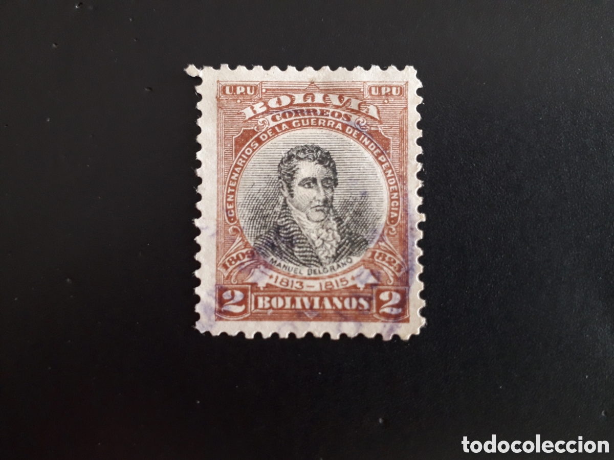 Sellos: BOLIVIA YVERT 86 SELLO SUELTO USADO 1909-1911 PERSONAJES, INDEPENDENCIA PEDIDO M&Iacute;NIMO 3&euro;