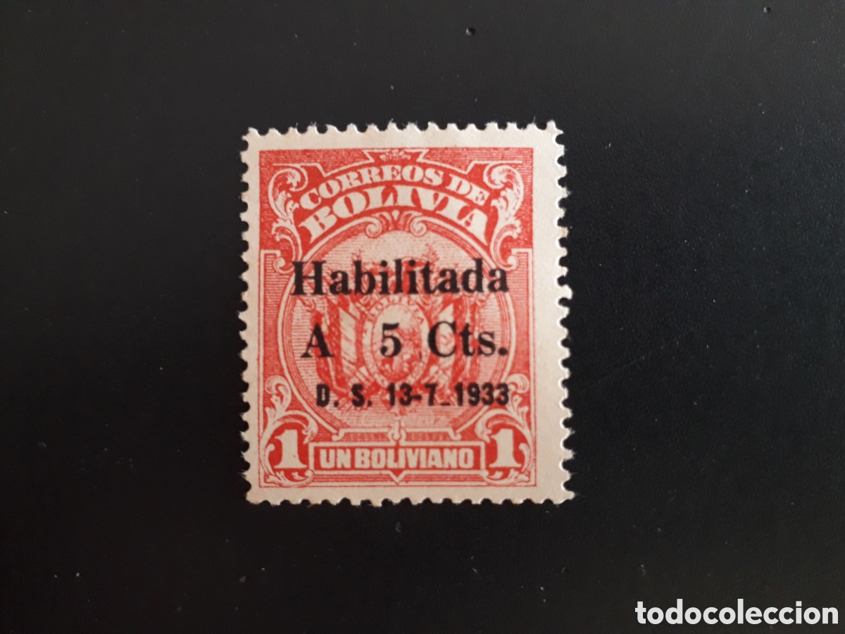 Sellos: BOLIVIA YVERT 179 SELLO SUELTO USADO 1933 SOBRECARGADO PEDIDO M&Iacute;NIMO 3&euro;