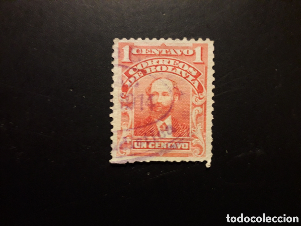 Sellos: BOLIVIA YVERT 96 SELLO SUELTO USADO 1912 PERSONAJES PEDIDO M&Iacute;NIMO 3&euro;