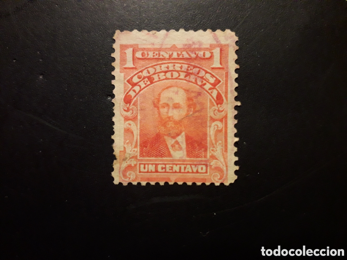 Sellos: BOLIVIA YVERT 96 SELLO SUELTO USADO 1912 PERSONAJES PEDIDO M&Iacute;NIMO 3&euro;
