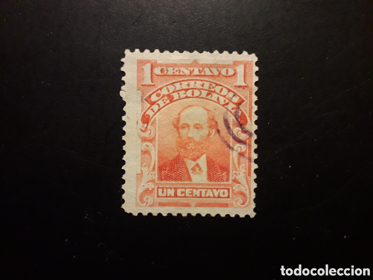 Sellos: BOLIVIA YVERT 96 SELLO SUELTO USADO 1912 PERSONAJES PEDIDO M&Iacute;NIMO 3&euro;