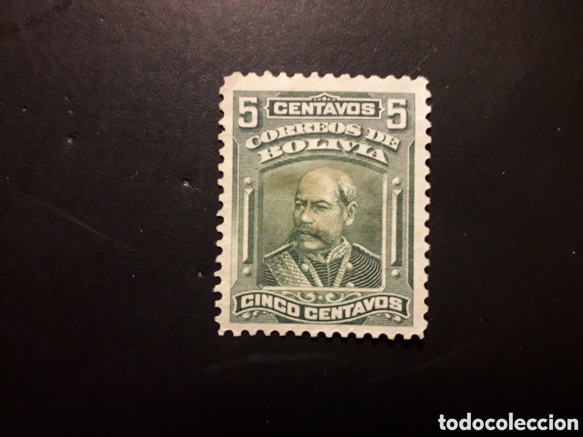 Sellos: BOLIVIA YVERT 98 SELLO SUELTO USADO 1912 PERSONAJES PEDIDO M&Iacute;NIMO 3&euro;