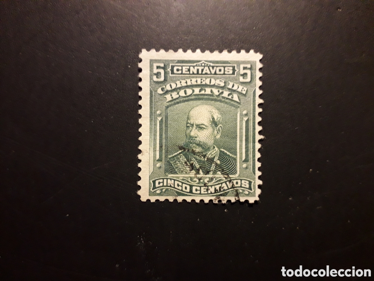 Sellos: BOLIVIA YVERT 98 SELLO SUELTO USADO 1912 PERSONAJES PEDIDO M&Iacute;NIMO 3&euro;