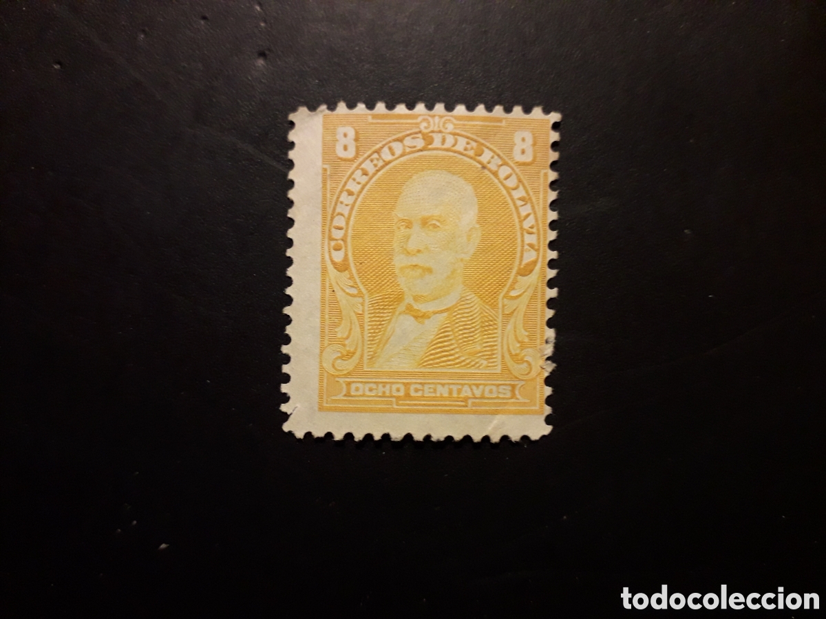 Sellos: BOLIVIA YVERT 99 SELLO SUELTO USADO 1912 PERSONAJES PEDIDO M&Iacute;NIMO 3&euro;