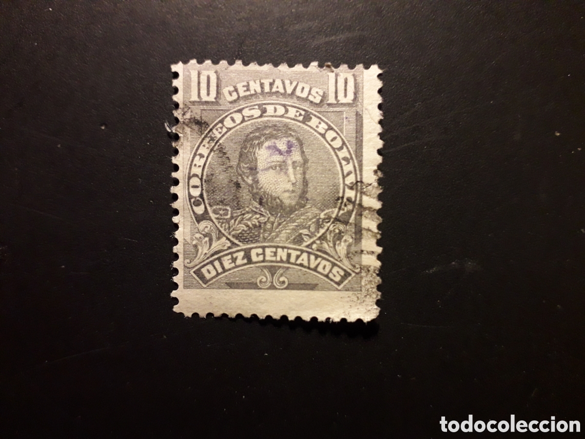 Sellos: BOLIVIA YVERT 100 SELLO SUELTO USADO 1912 PERSONAJES PEDIDO M&Iacute;NIMO 3&euro;