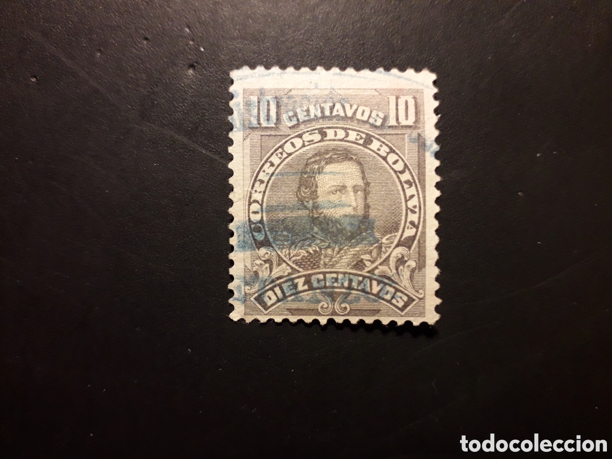 Sellos: BOLIVIA YVERT 100 SELLO SUELTO USADO 1912 PERSONAJES PEDIDO M&Iacute;NIMO 3&euro;