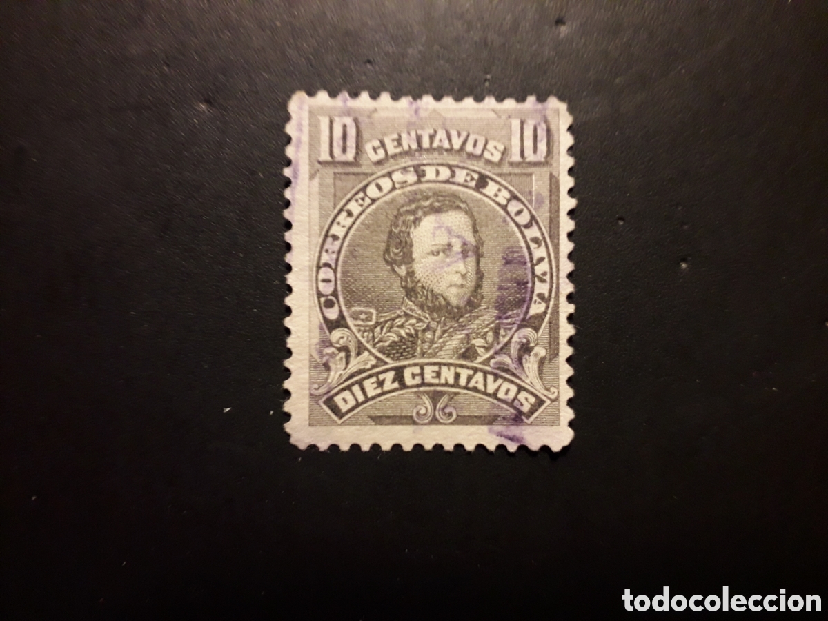Sellos: BOLIVIA YVERT 100 SELLO SUELTO USADO 1912 PERSONAJES PEDIDO M&Iacute;NIMO 3&euro;