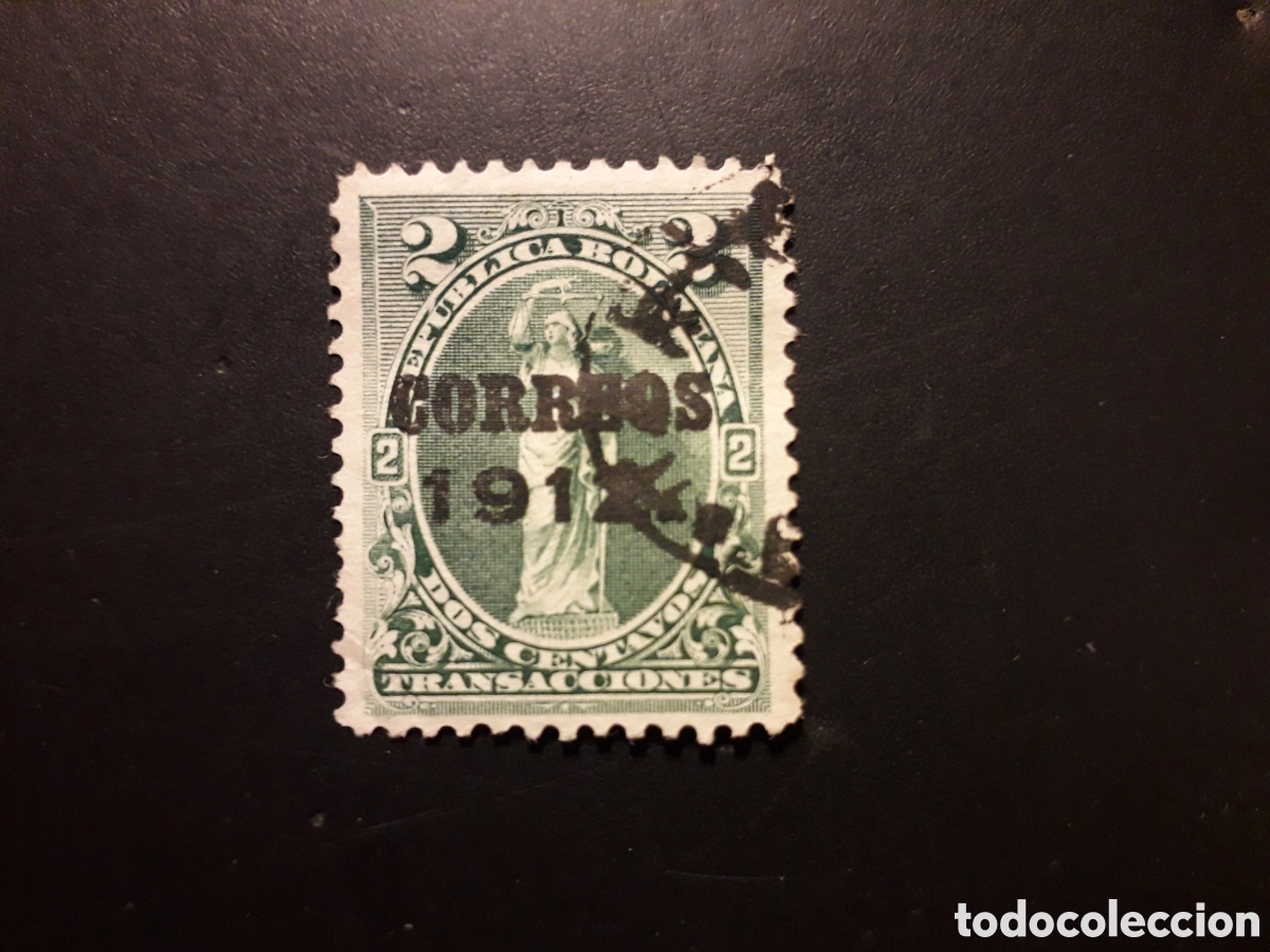 Sellos: BOLIVIA YVERT 93 SELLO SUELTO USADO 1912 SOBRECARGADO PEDIDO M&Iacute;NIMO 3&euro;