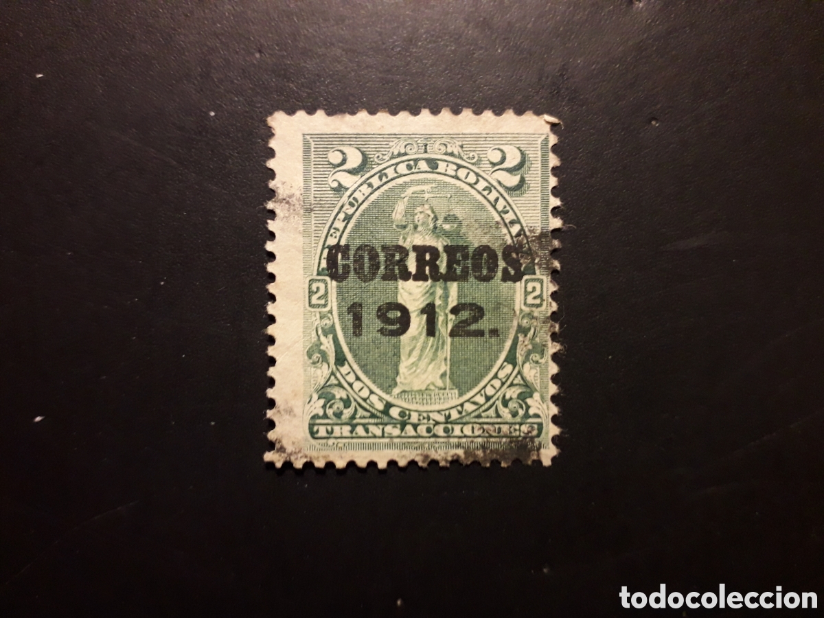 Sellos: BOLIVIA YVERT 93 SELLO SUELTO USADO 1912 SOBRECARGADO PEDIDO M&Iacute;NIMO 3&euro;