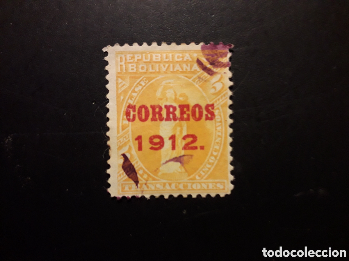 Sellos: BOLIVIA YVERT 94 SELLO SUELTO USADO 1912 SOBRECARGADO PEDIDO M&Iacute;NIMO 3&euro;
