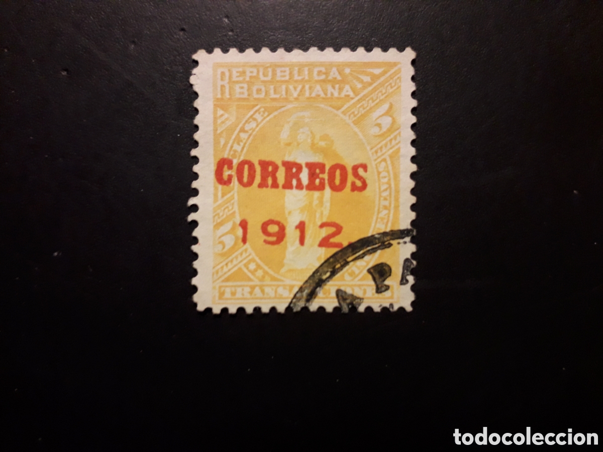Sellos: BOLIVIA YVERT 94 SELLO SUELTO USADO 1912 SOBRECARGADO PEDIDO M&Iacute;NIMO 3&euro;
