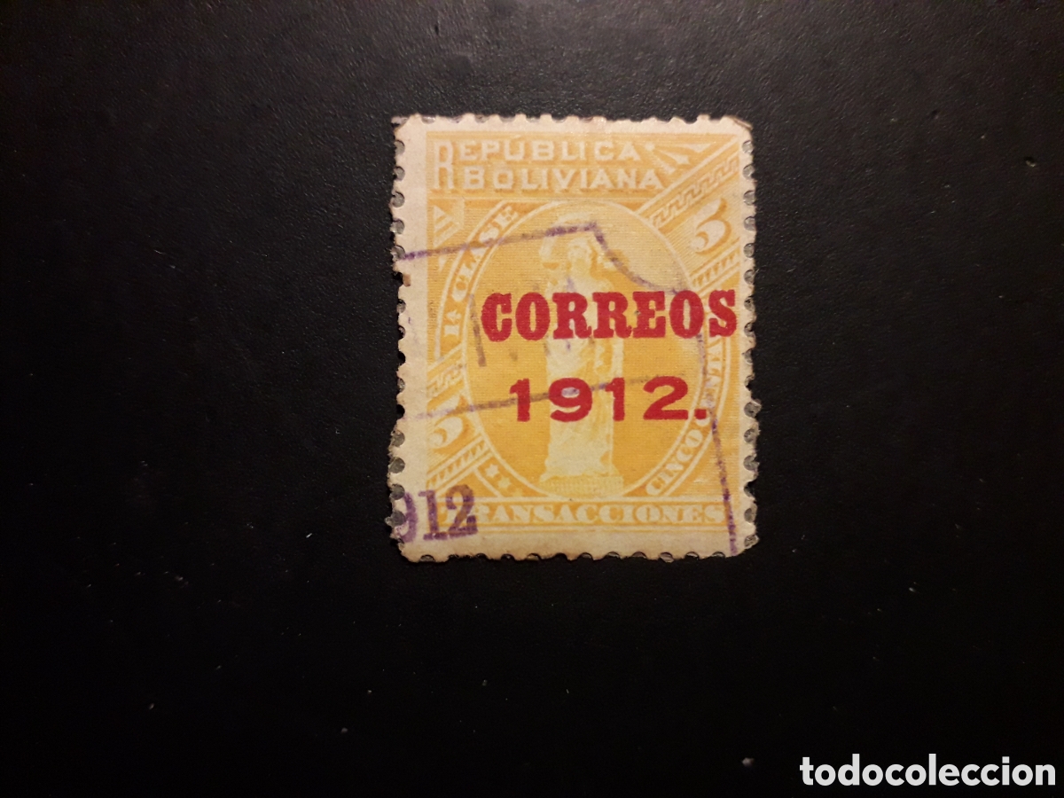 Sellos: BOLIVIA YVERT 94 SELLO SUELTO USADO 1912 SOBRECARGADO PEDIDO M&Iacute;NIMO 3&euro;