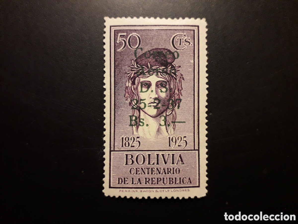 Sellos: BOLIVIA YVERT 210 SELLO SUELTO NUEVO CON CHARNELA 1937 SOBRECARGADO PEDIDO M&Iacute;NIMO 3&euro;