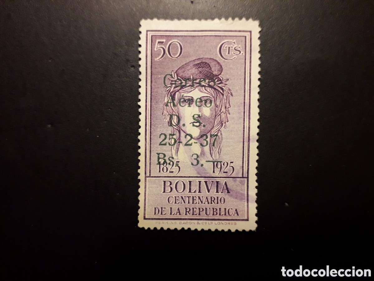 Sellos: BOLIVIA YVERT 210 SELLO SUELTO USADO 1937 SOBRECARGADO PEDIDO M&Iacute;NIMO 3&euro;