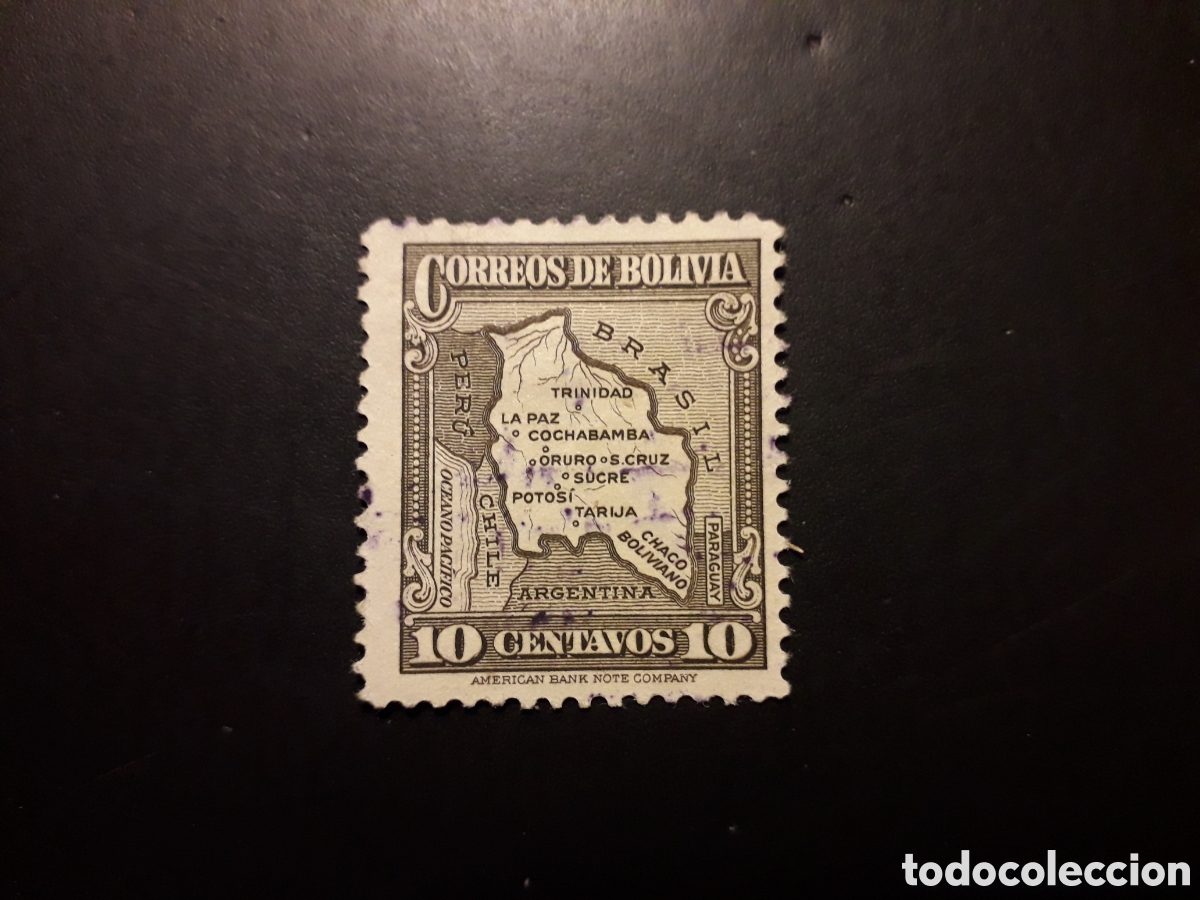 Sellos: BOLIVIA YVERT 194 SELLO SUELTO USADO 1935 MAPAS PEDIDO M&Iacute;NIMO 3&euro;