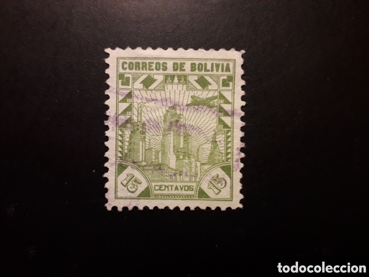 Sellos: BOLIVIA YVERT 215 SELLO SUELTO USADO 1938 SOCIALISMO, INDUSTRIA PEDIDO M&Iacute;NIMO 3&euro;