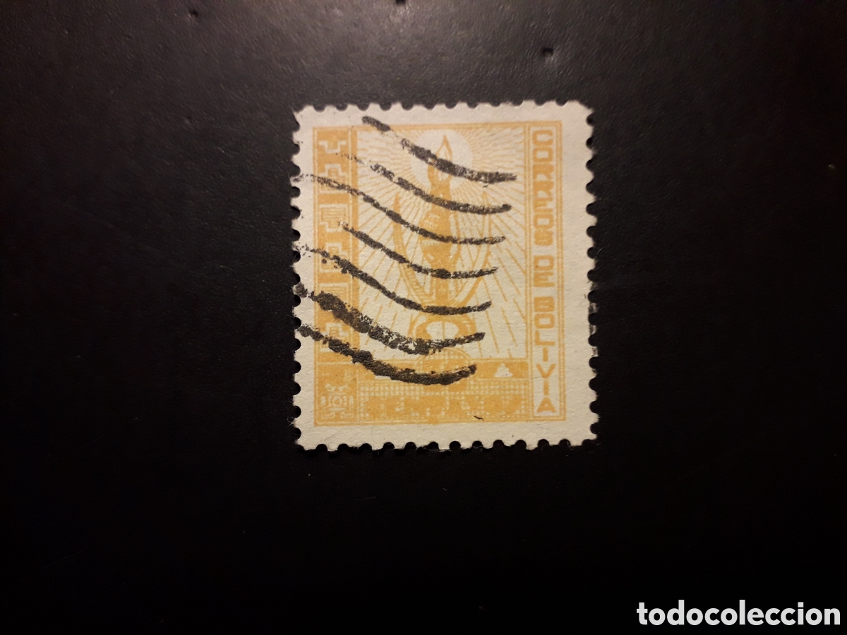 Sellos: BOLIVIA YVERT 216 SELLO SUELTO USADO 1938 SOCIALISMO PEDIDO M&Iacute;NIMO 3&euro;