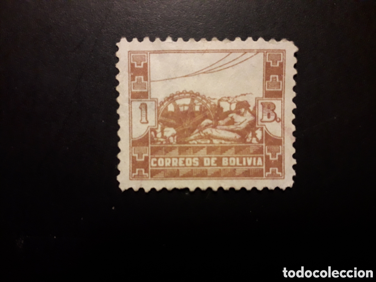 Sellos: BOLIVIA YVERT 220 SELLO SUELTO USADO 1938 SOCIALISMO, INDUSTRIA PEDIDO M&Iacute;NIMO 3&euro;