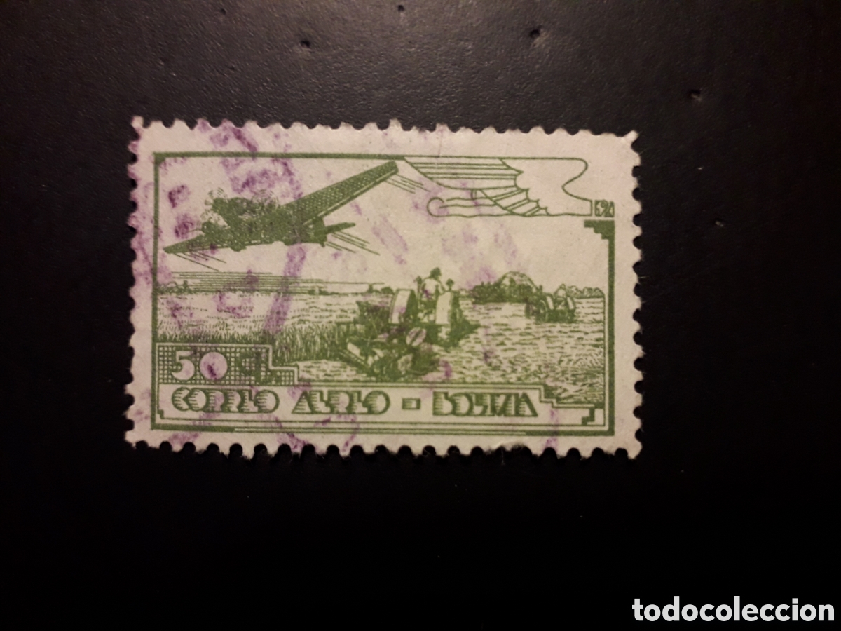 Sellos: BOLIVIA YVERT A 43 SELLO SUELTO USADO 1938 AVIONES PEDIDO M&Iacute;NIMO 3&euro;