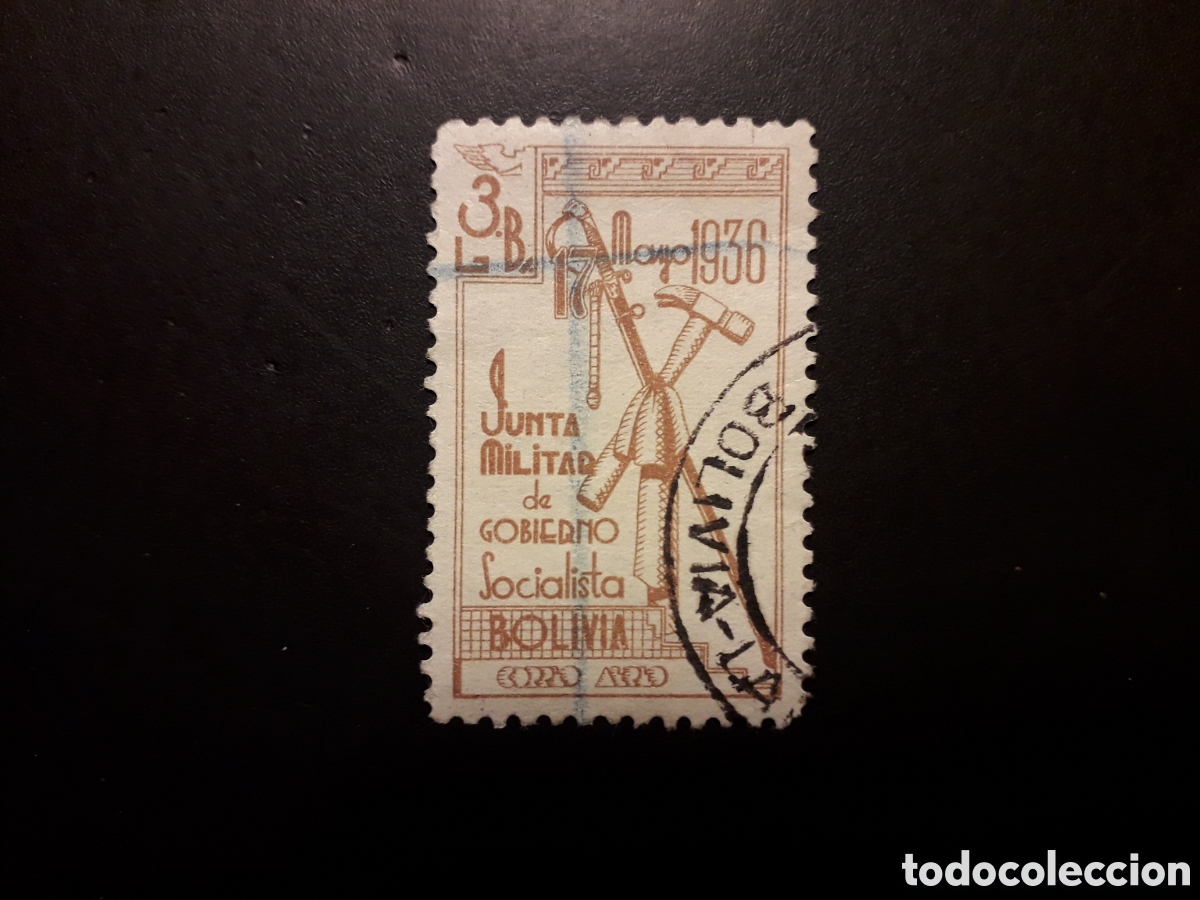 Sellos: BOLIVIA YVERT A 47 SELLO SUELTO USADO 1938 EMBLEMA GOBIERNO SOCIALISTA PEDIDO M&Iacute;NIMO 3&euro;