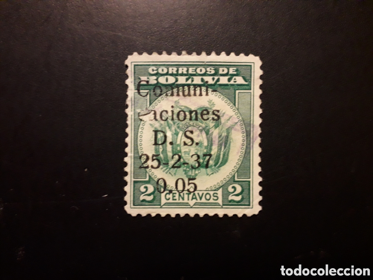 Sellos: BOLIVIA YVERT 204 SELLO SUELTO USADO 1933 SOBRECARGADO PEDIDO M&Iacute;NIMO 3&euro;
