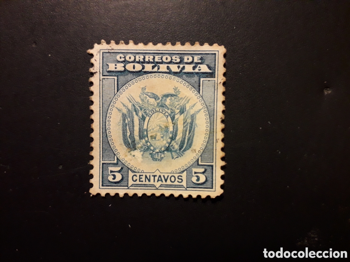 Sellos: BOLIVIA YVERT 185 SELLO SUELTO USADO 1933 ESCUDO PEDIDO M&Iacute;NIMO 3&euro;