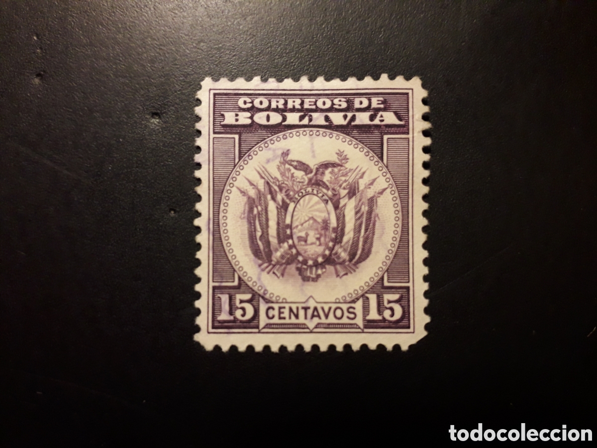 Sellos: BOLIVIA YVERT 187 SELLO SUELTO USADO 1933 ESCUDO PEDIDO M&Iacute;NIMO 3&euro;
