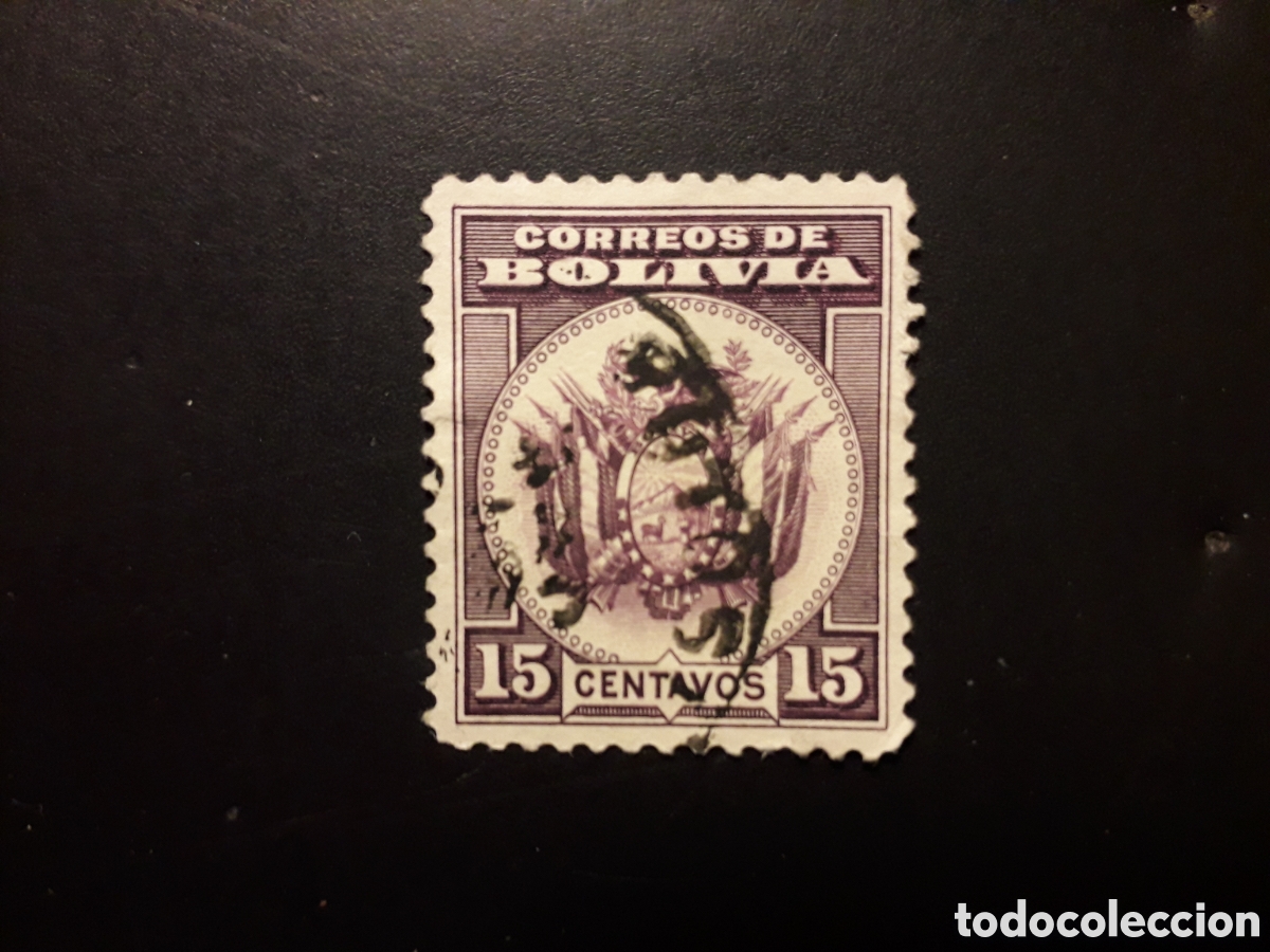 Sellos: BOLIVIA YVERT 187 SELLO SUELTO USADO 1933 ESCUDO PEDIDO M&Iacute;NIMO 3&euro;