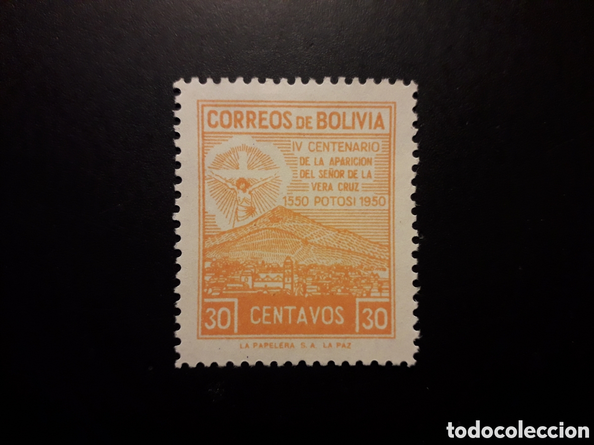 Sellos: BOLIVIA YVERT 301 SELLO SUELTO USADO 1950 RELIGI&Oacute;N, EL SE&Ntilde;OR DE LA VERDAD PEDIDO M&Iacute;NIMO 3&euro;