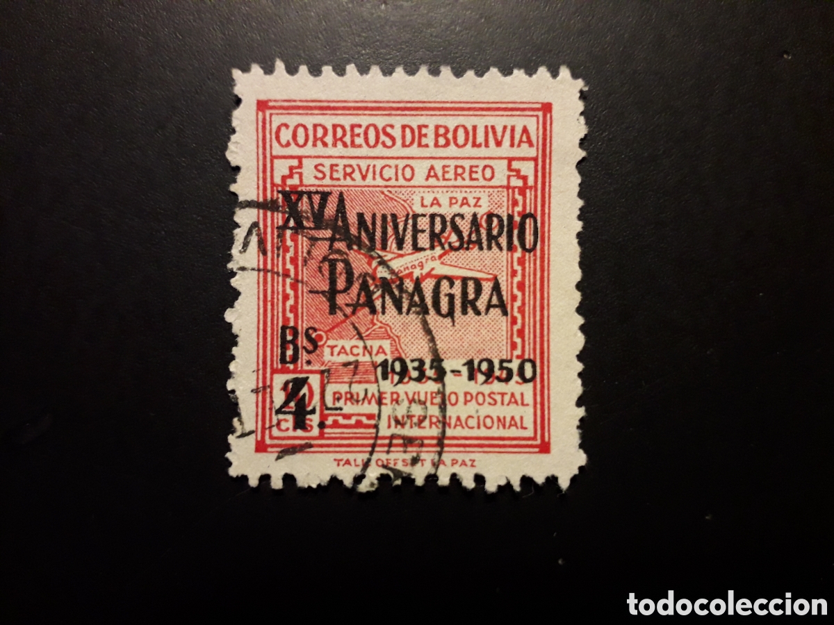 Sellos: BOLIVIA YVERT A-105 SELLO SUELTO USADO 1949 SOBRECARGADO PEDIDO M&Iacute;NIMO 3&euro;