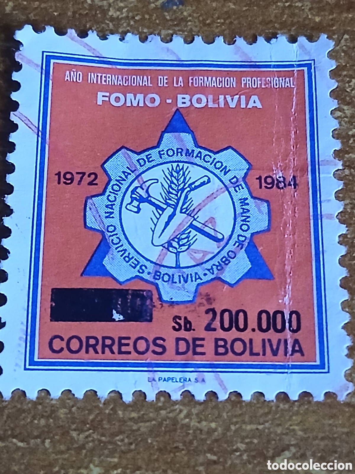 Sellos: Sello Bolivia 1.985 A&ntilde;o Internacional Formaci&oacute;n Profesional (1.972-1.984)