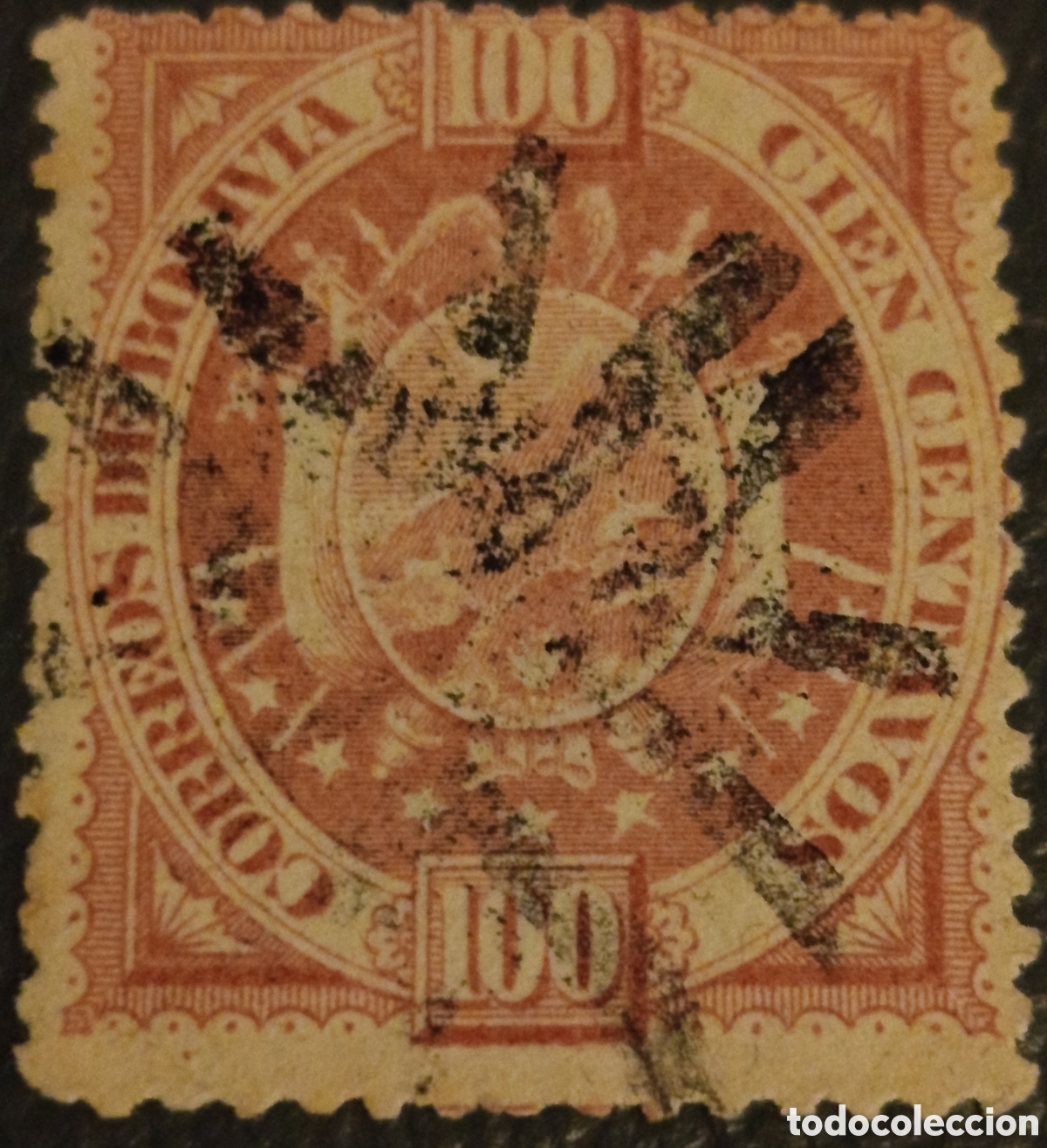 Sellos: Bolivia Sello 1894 Escudo 100c Usado Cat Scott #46 Matasellos Estrella