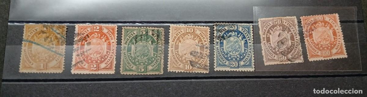Sellos: 1894 Escudo nacional. Papel fino. Imprenta de Londres.