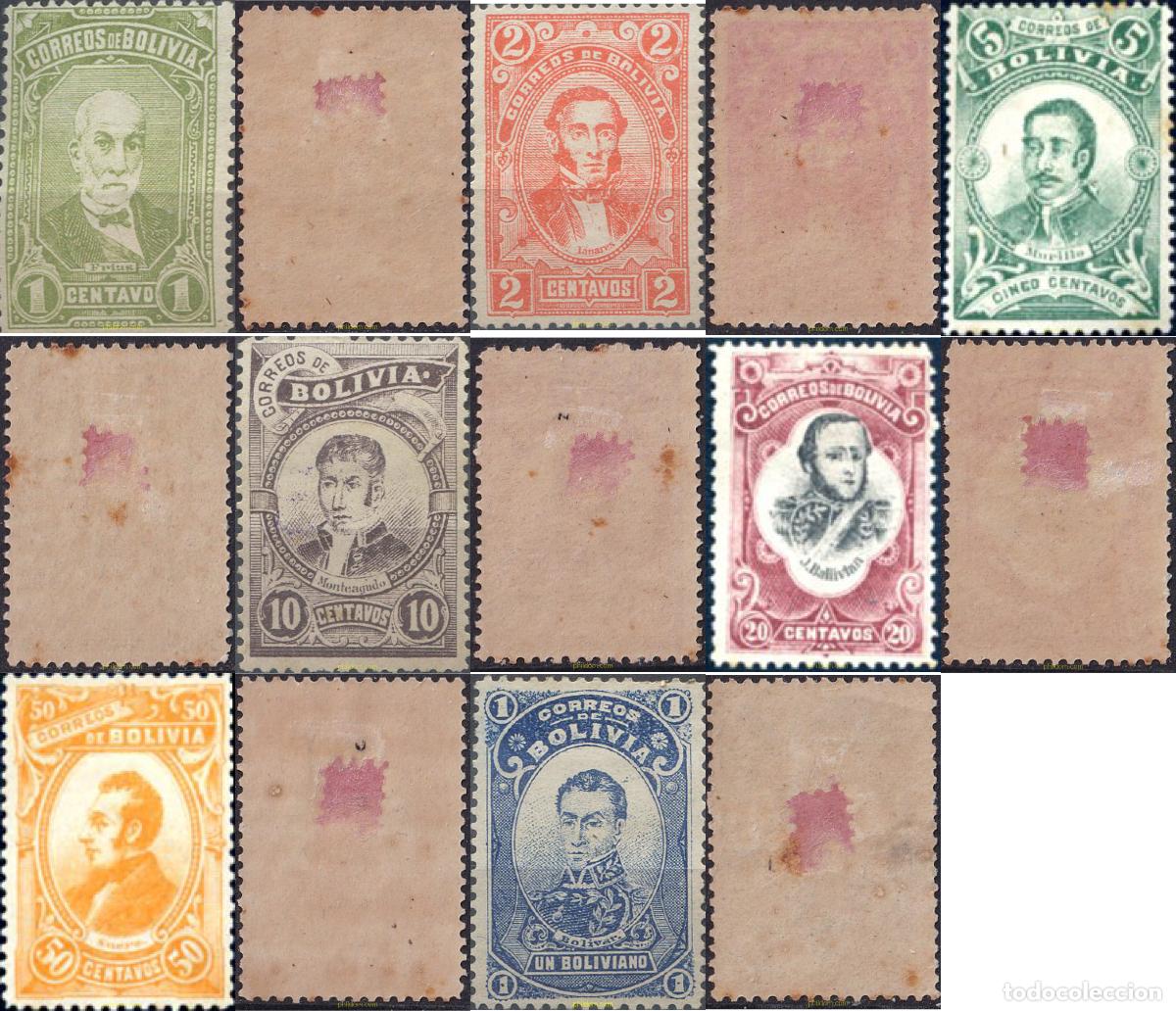 Sellos: 788807 HINGED BOLIVIA 1897 HOMBRES DE ESTADO