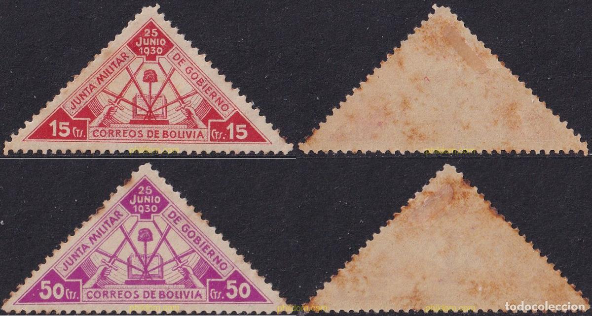 Sellos: 598458 HINGED BOLIVIA 1931 ANIVERSARIO DE LA REVOLUCION