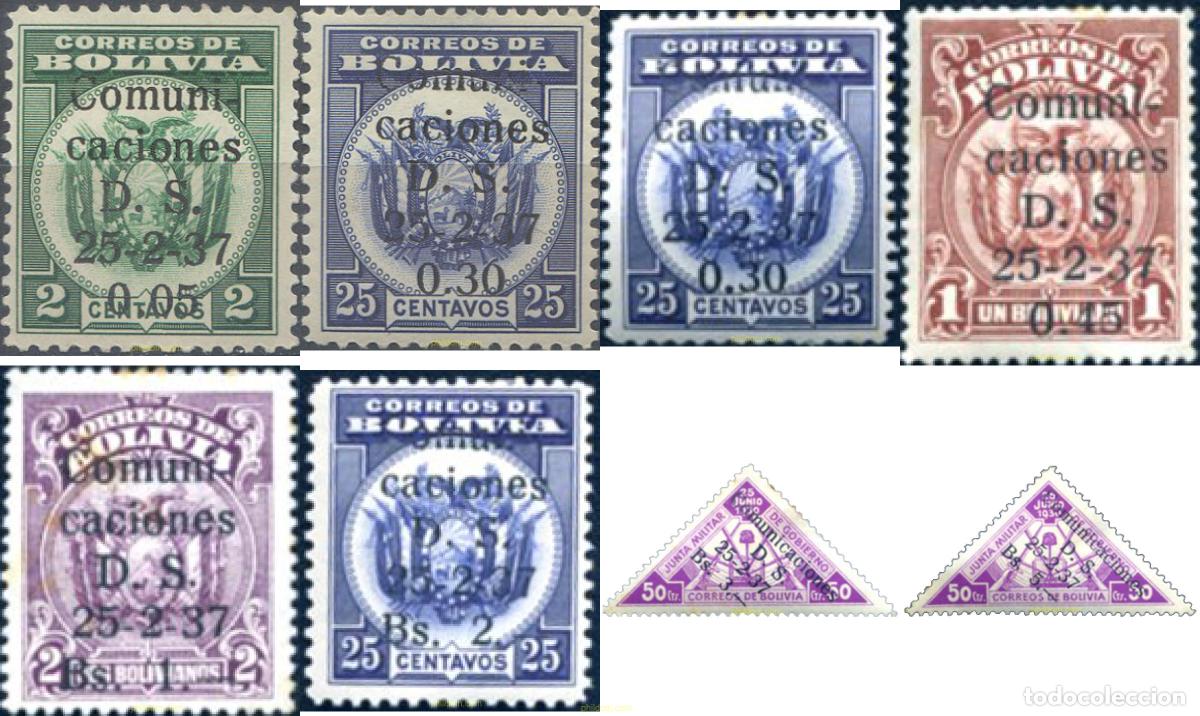 Sellos: 788893 MNH BOLIVIA 1937 SERIE BASICA