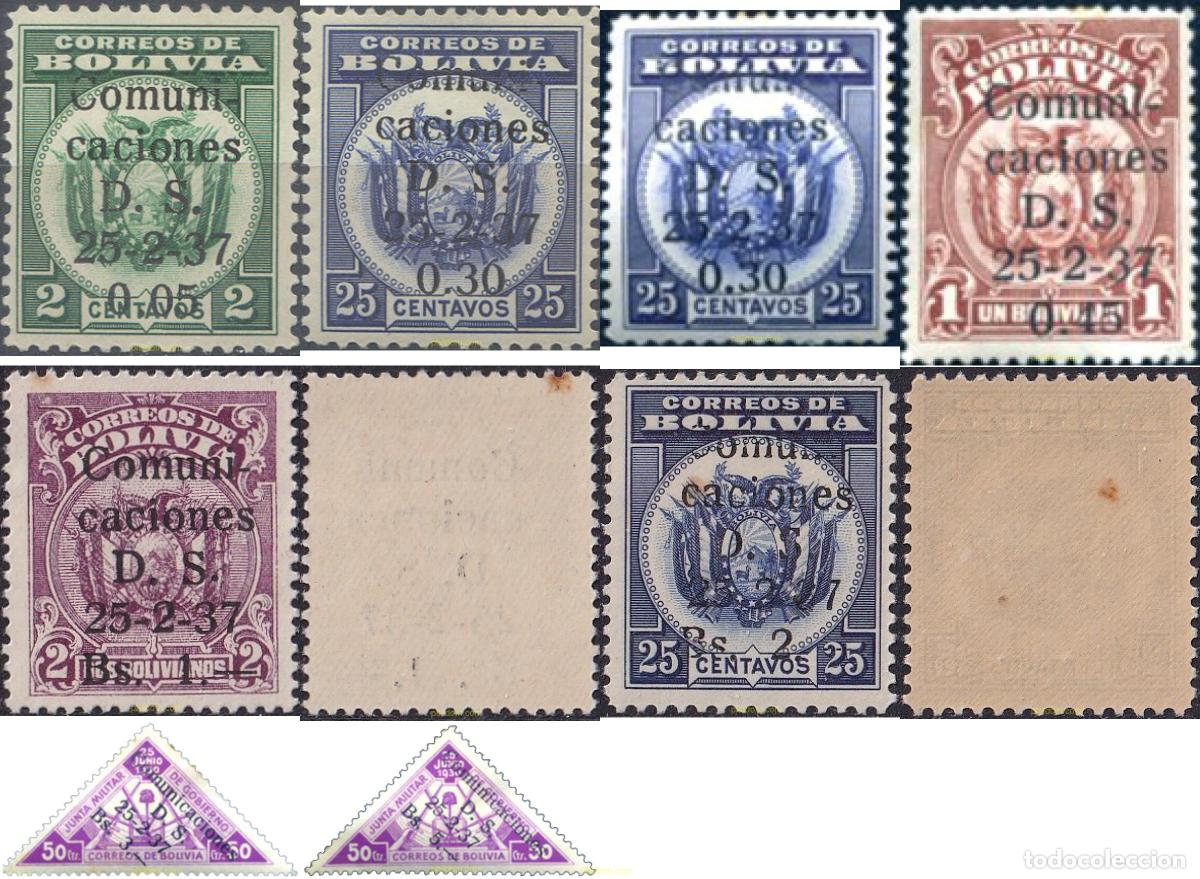 Sellos: 788893 MNH BOLIVIA 1937 SERIE BASICA